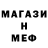 КЕТАМИН VHQ MARINA CHERNENKO