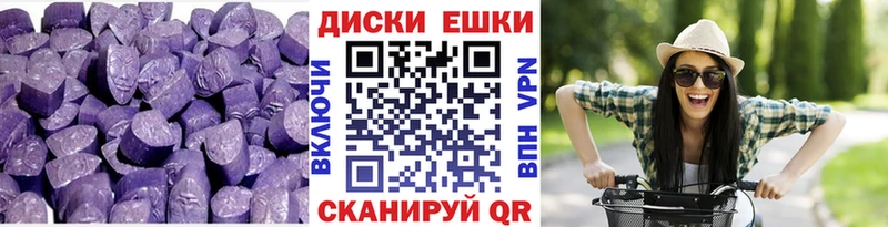 Купить где Бобров Ecstasy бентли