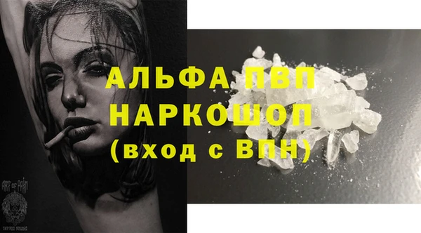 ECSTASY Вязники