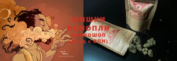 а пвп мука Вязьма