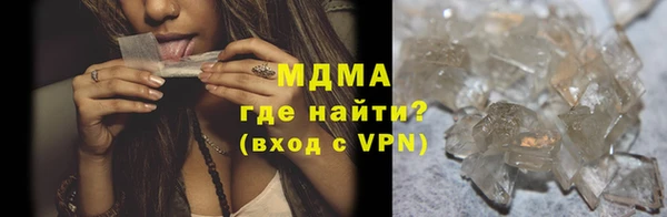 а пвп мука Вязьма