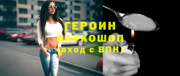 ECSTASY Вязники