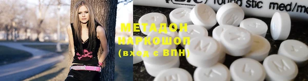эйфоретик Горняк