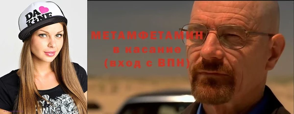 ECSTASY Вязники