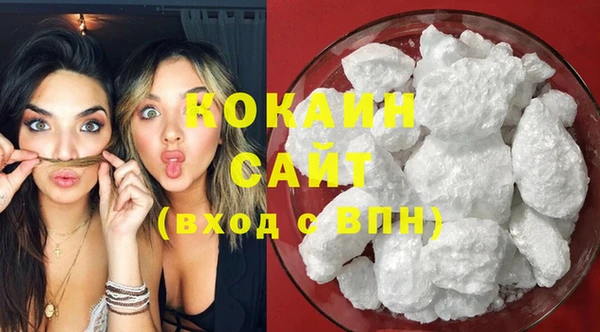 ECSTASY Вязники