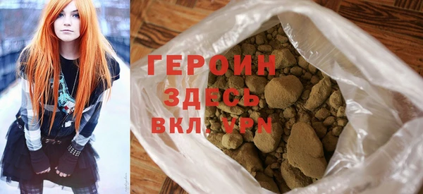 ECSTASY Вязники
