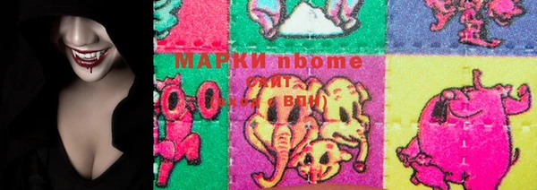 эйфоретик Горняк