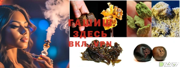 ECSTASY Вязники